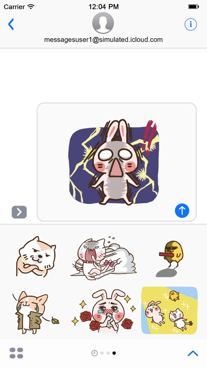 掙扎吧!徐蕊蕊