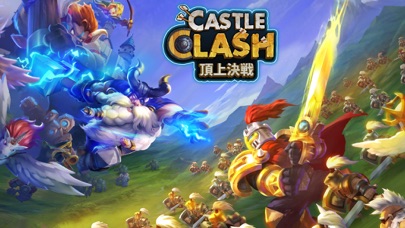 Castle Clash:頂上決戦のスクリーンショット1 Castle Clash:頂上決戦のスクリーンショット1