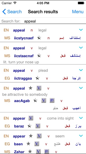 Egyptian Arabic Dictionary(圖1)-速報App