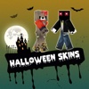 Free HD Halloween Skins for Minecraft PE & PC