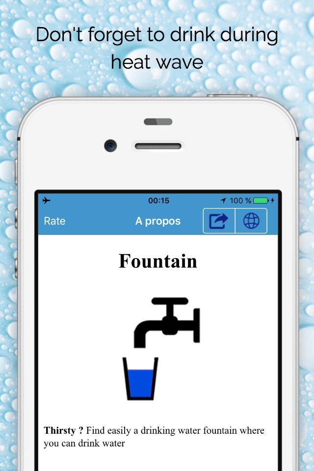 Fountains - Find free drinking water in the world screenshot 2