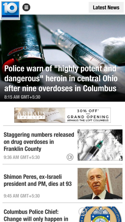 10TV WBNS