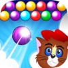 Animal Baby Bubble Pop Shooter