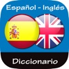Diccionario Español - Inglés sin conexión