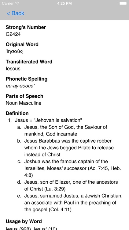 Strong's Concordance with KJV
