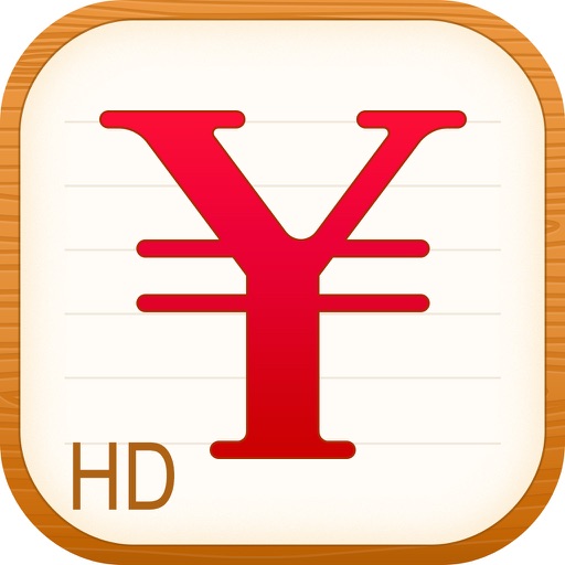 随手记(记账理财)标准版 for iPad