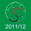 意大利足球甲级联赛2011-2012年-的移动赛事中心
