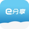 E分享-Mobile+ 您的分享助手