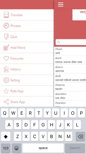 Nepali-to-English Dictionary(圖1)-速報App