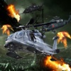 A Crazy Competition Copter In Flight - A Helicopter Hypnotic X-treme Game