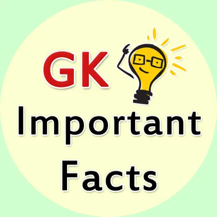 GK Important Facts Читы