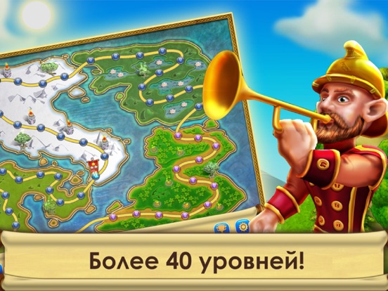 Скачать Сад Гномов Free