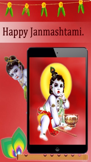 Janmastami Greetings - Nand Gher Anand Bhayo(圖3)-速報App