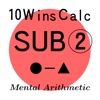 10 Wins Calc - Subtraction2