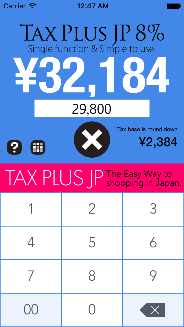 How to cancel & delete TaxPlus JP - Enjoy your shopping in Japan! from iphone & ipad 4