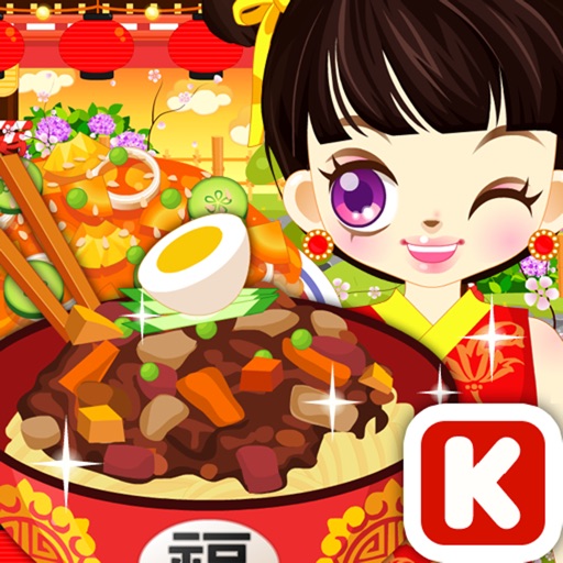 Judy's Chinese Food Maker iOS App