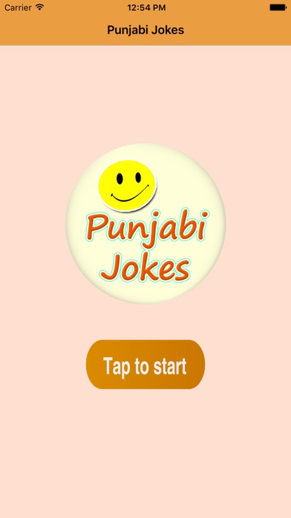 Punjabi Jokes