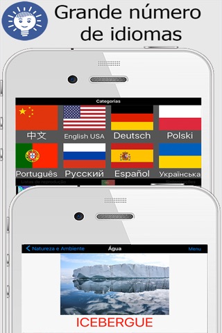 iSpeak learn Portuguese language words screenshot 2
