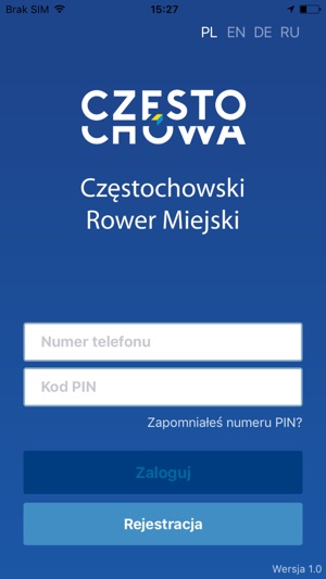 Częstochowski Rower Miejski(圖2)-速報App