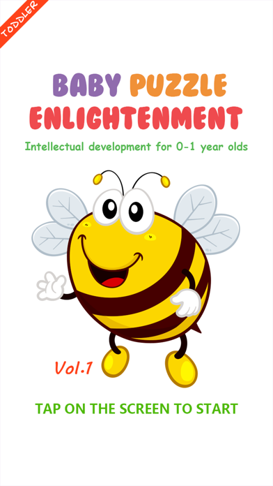 How to cancel & delete Baby Puzzle Enlightenment Vol.1 (The Yellow Duck Early Learning Series) from iphone & ipad 1