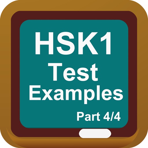 Learning HSK1 Test with Vocabulary List Part 4 icon