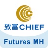 致富期貨(MH) / Chief Fut(MH)