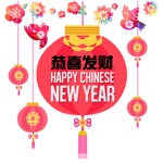 Chinese New Year Stickers