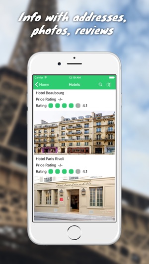 Paris City - guide with maps, hotels, cafe(圖2)-速報App