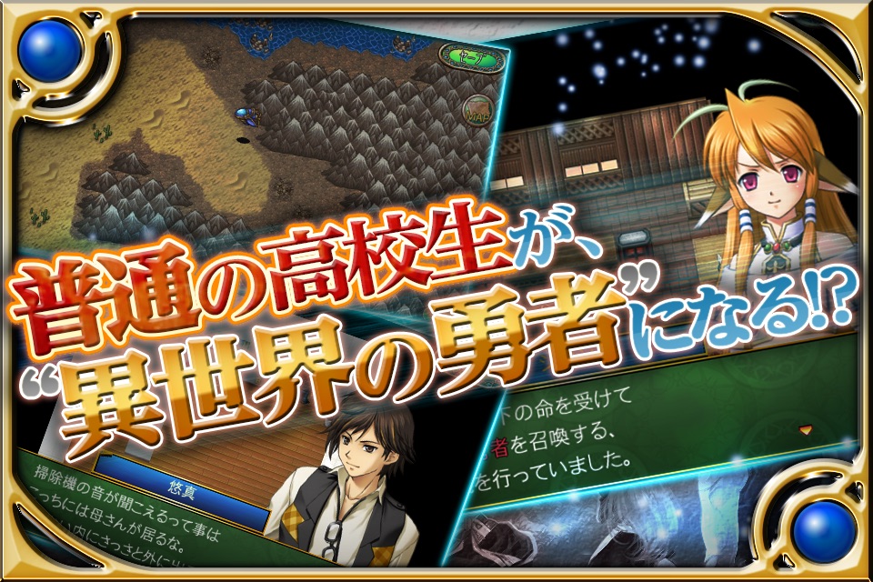 RPG 巡界のクレイシア screenshot 2