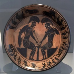 Ancient History Info Pro! Apple Watch App