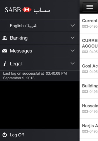 SABB Mobile screenshot 3