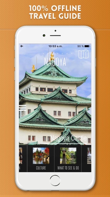 Nagoya Travel Guide with Offline City Street Map