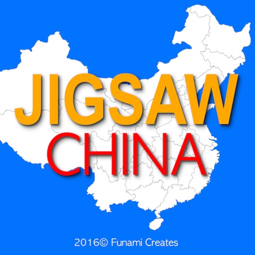 JigsawChina/ 中国地図のジグソーパズル icon