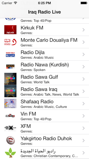 Iraq Radio Live Player (Arabic / Kurdish / Kurdî /عربي ,عربى(圖3)-速報App