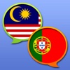 Dicionário Malaio Português