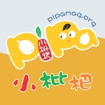 PiPaChildren Books
