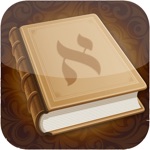 Siddur Fonetica/Hebreo