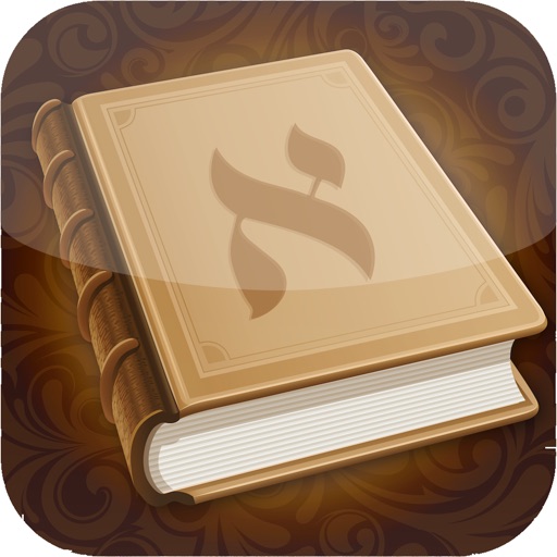 Siddur Fonetica/Hebreo icon