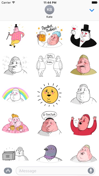 Skya Stickers