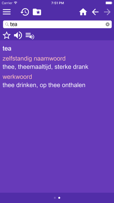 Engels Nederlands Woordenboek screenshot 2