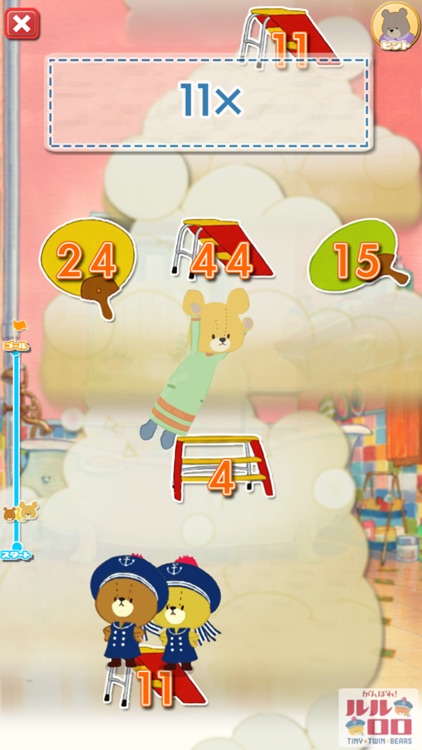 Multiplication jump game