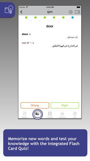 Malayin Arabic <-> English Dictionaries(圖5)-速報App