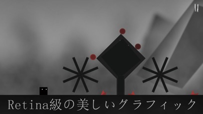 BEWARE, Square ―サバイバルゲームのおすすめ画像3