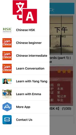 Game screenshot Learn Chinese - Video Learn Chinese mod apk