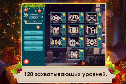 Mahjong Christmas 2 screenshot 3