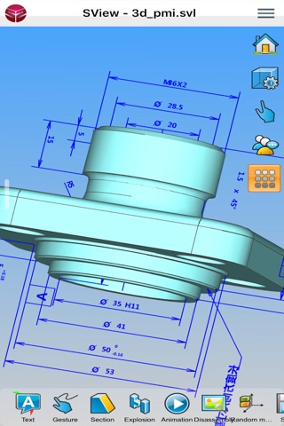 SView-快速看3D模型CAD图纸 screenshot 3