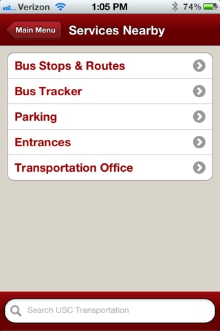 USC Transportation screenshot 2