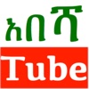 Abesha Tube