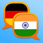 Hindi German dictionary
