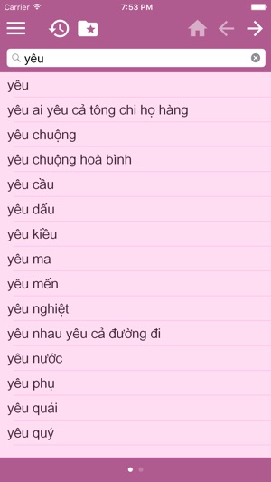 English Vietnamese Dictionary Pro(圖3)-速報App